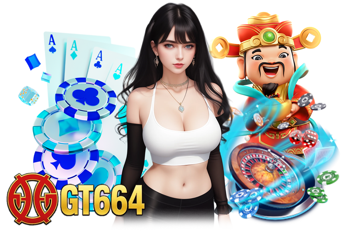 gt664 ทางเข้า